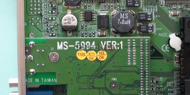 Видеокарта StarForce 815 (MS-8815) Москва