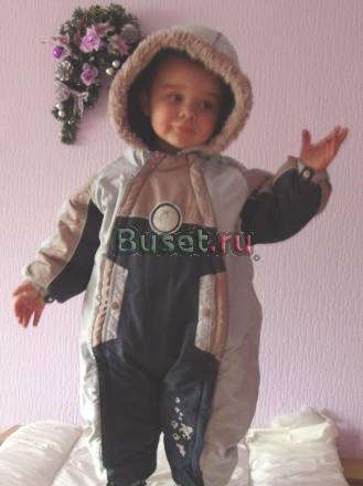 Комбинезон Gutti Москва