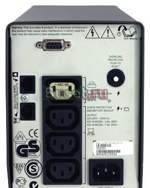 APC Smart-UPS SC 620VA 230V Москва