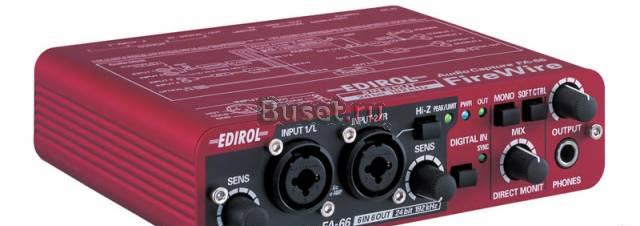 Интерфейсы и звуковые карты Roland (Edirol) Москва