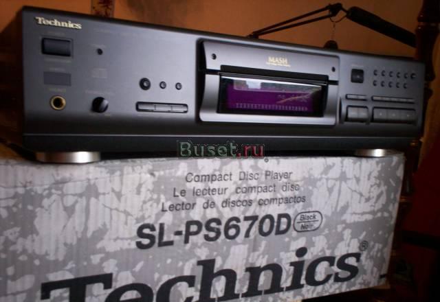 Проигрыватель CD Technics SL-PS670D-аппарат новый Москва