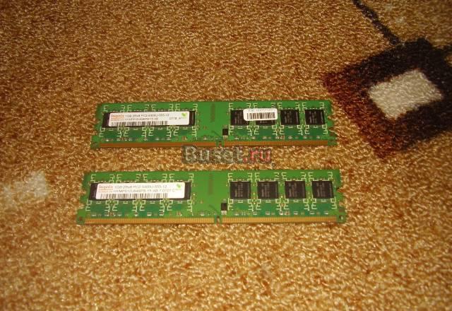 Оперативка 2x1Gb DDR 2 667MHz Cl5 Pc5300 Москва