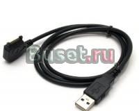 Кабель USB nokia (См. список моделей) Москва