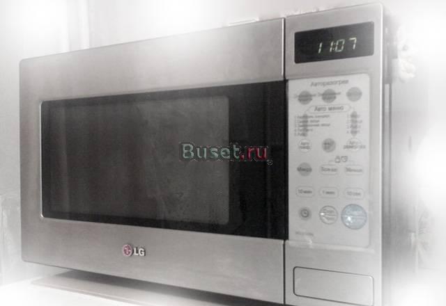 Микроволновая печь LG MS-2043AL Москва