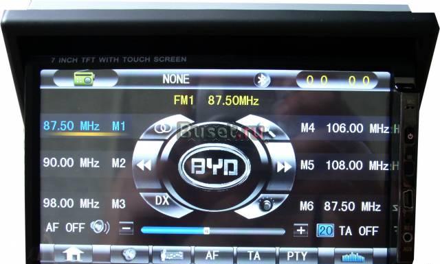 2DIN магнитола LT-7800GPS с HD экраном  и GPS Красноярск
