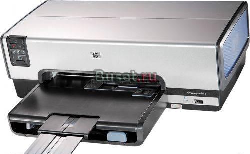 Принтер HP DeskJet 6943. Новый Москва