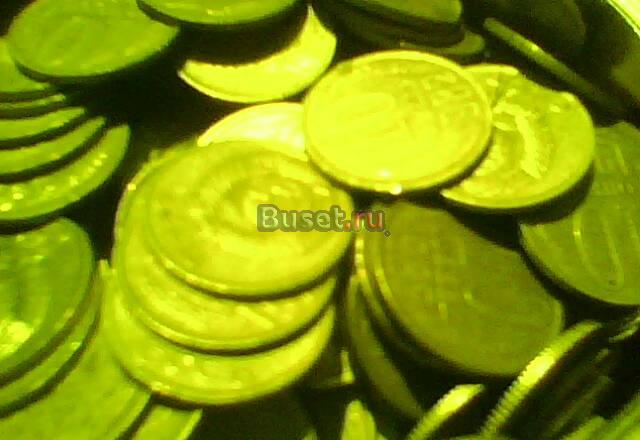 Продам советские 10-коп монеты 1600 штук оптом Москва