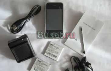 Продаю iphone Калуга