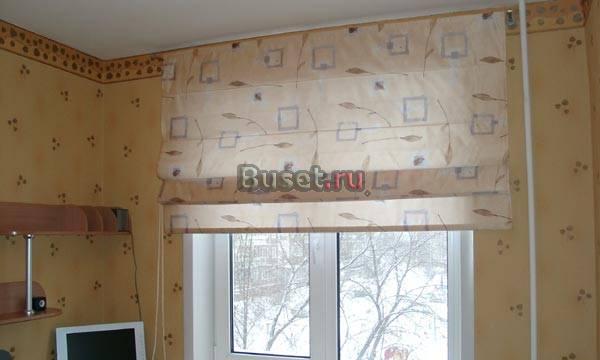 Жалюзи, шторы Екатеринбург