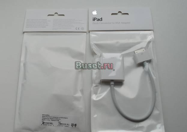 IPad Dock Connector to VGA Adapter Санкт-Петербург