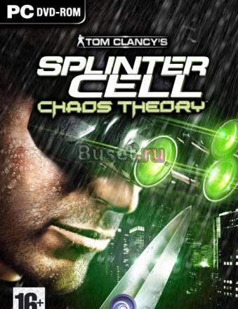 Игра Tom Clancy"s Splinter Cell Chaos Theory Москва