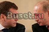 Тренинг "Гений общения и влияния" Санкт-Петербург
