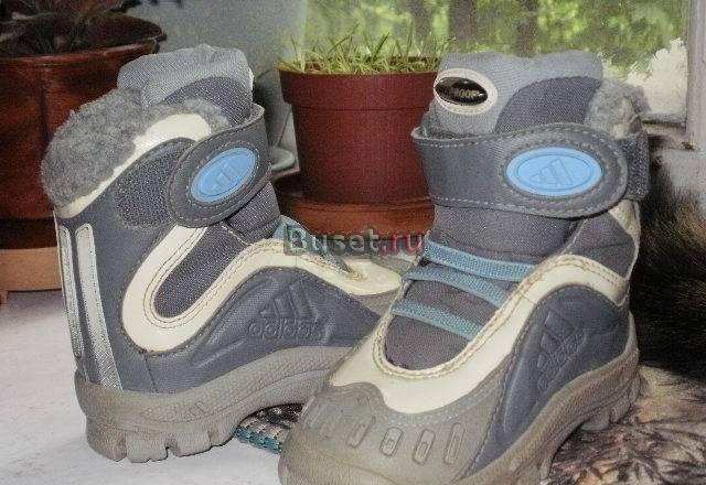 Ботинки adidas Москва