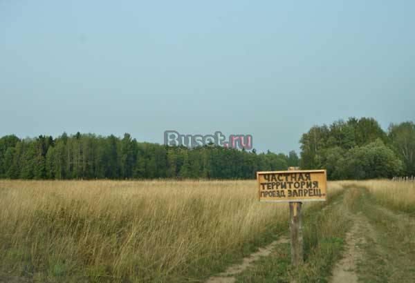 Продам участок Скобелевка, Пермь Пермь