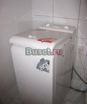 Ardo TL600X с верхней загрузкой на 5 кг Москва