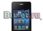 IPhone 4G Москва