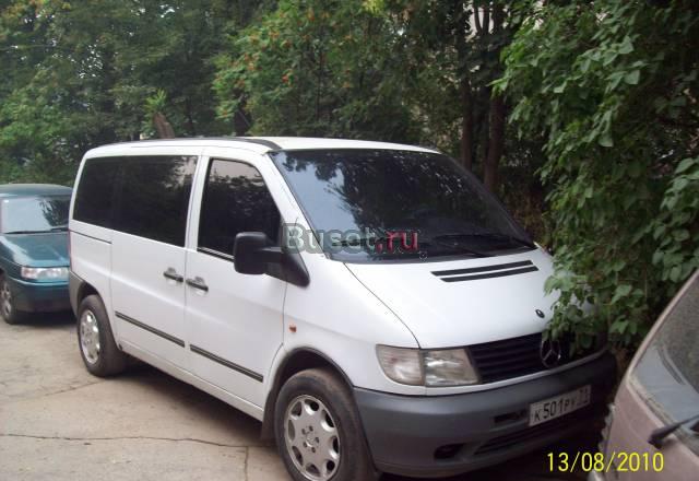 Микроавтобус mersedes bens vito Тула