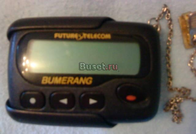 Двустрочный пейджер Bumerang Санкт-Петербург