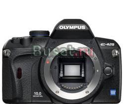 Olympus E-420 body Москва