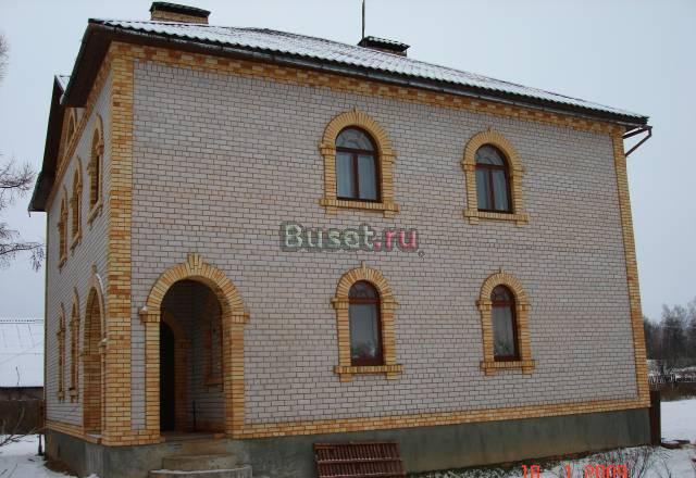 Дом кирпич Великий Новгород