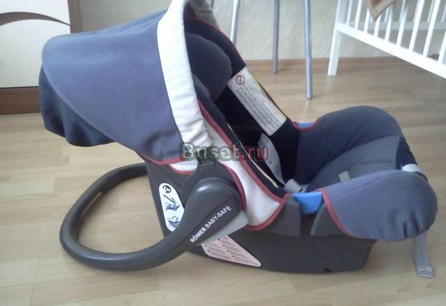 Автомобильное кресло Romer Baby-Safe Plus Санкт-Петербург