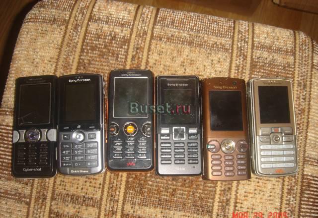 Продам несколько телефонов sony ericsson Москва