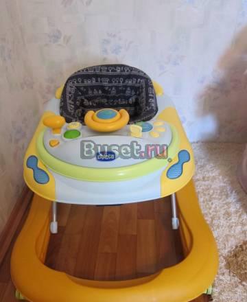 Ходунки Chicco DJ Baby Walker Москва