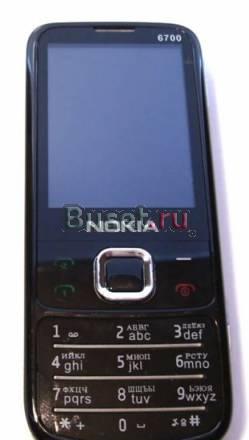 Nokia 6700 duos TV+FM  актуальная модель Москва