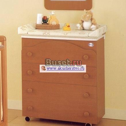 Комод Pali Four пеленальный (вишня) Москва