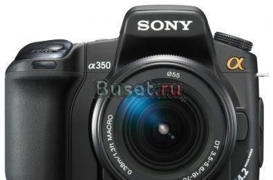 Sony Alpha dslr-A350 Kit на гарантии Москва