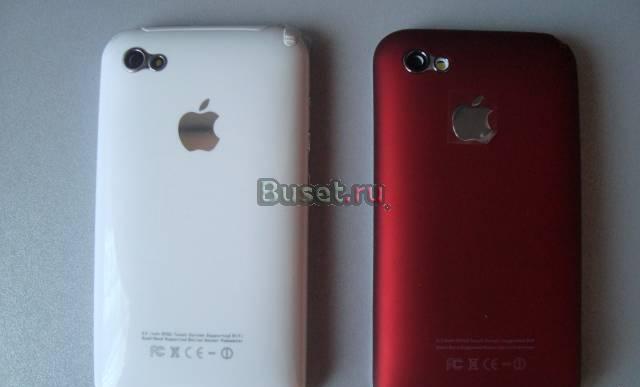 IPhone 003, 004, J2000, К599 (WiFi)  (новый) Москва