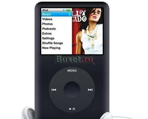 IPod Classic 80Gb Black Санкт-Петербург
