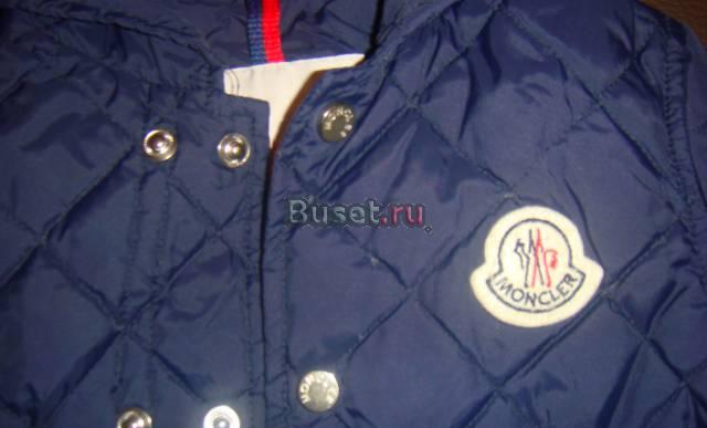 Куртка Moncler Италия размер 104, коллекция 09.09г Москва