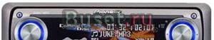 Pioneer DEH-P8600MP Москва