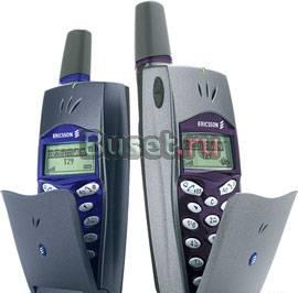 Ericsson T29S Санкт-Петербург
