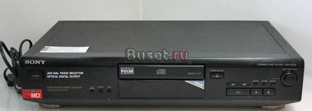 Sony CDP-XE210 Санкт-Петербург