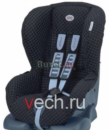 Автокресло Romer Lord ClassicLine Москва