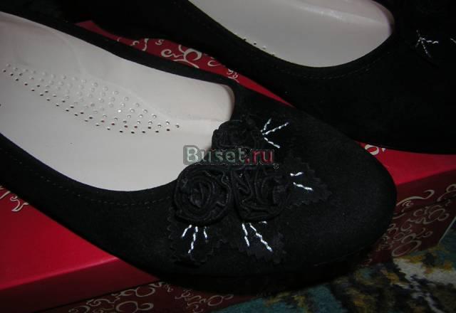 Туфли и куртка Казань
