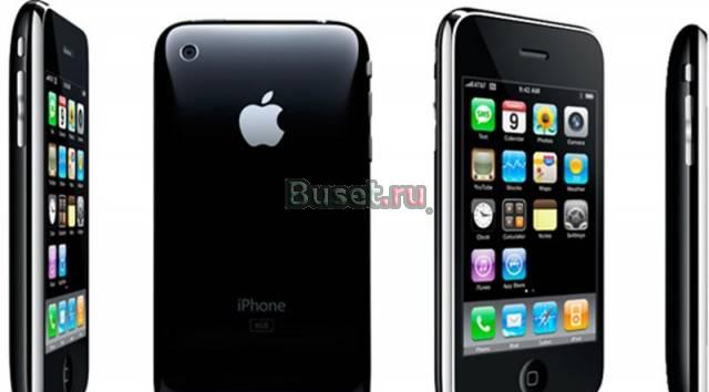 Новый I-Phone J2000 - WiFi,TV, 2sim, java Москва