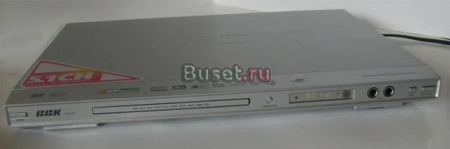 DVD плеер BBK DV611SI  с пультом Москва