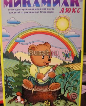 микамилк люкс Москва