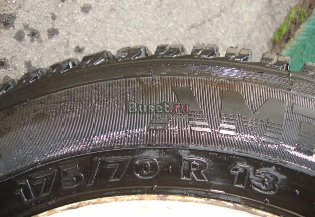 Зимние колеса Amtel (г.Киров) 175/70 R 13 Q82 Москва