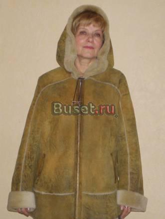 Дубленка Москва