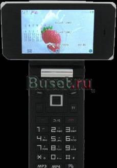 Sharp F053 с GPS навигатором Москва