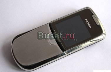 Nokia 8800 металлический Москва