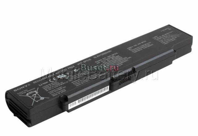 Батарея Sony VGP-BPS10 Москва