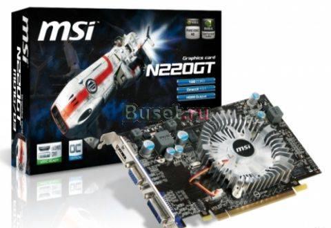 Продам MSI N220GT  1Gb Ростов-на-Дону
