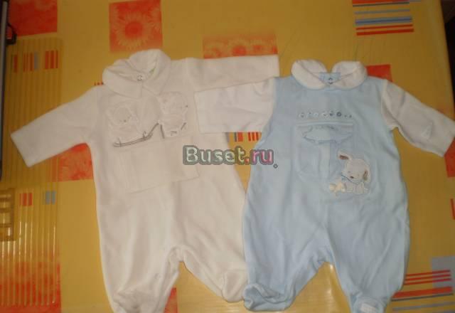 Слипы prenatal Санкт-Петербург