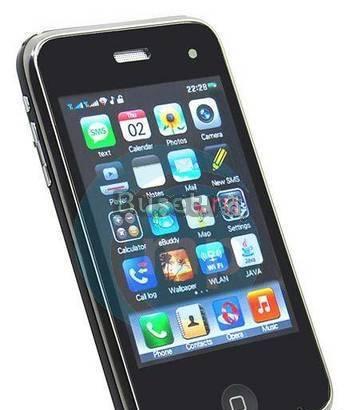 IPhone J2000 (2sim цв. тв, Wi-Fi, Java) Москва