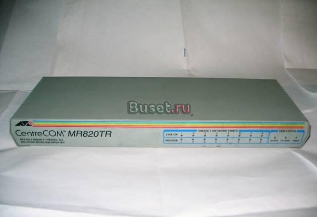 Микроконцентратор -хаб CentreCOM MR820TR Москва